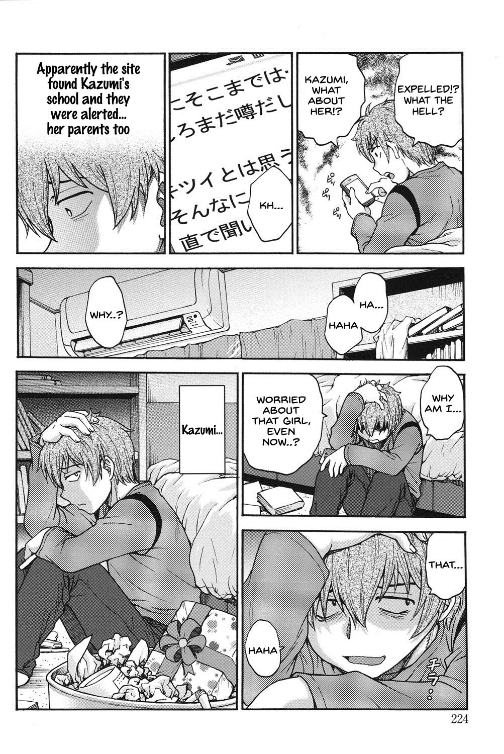 Himitsu ni Shite ne - Page 223