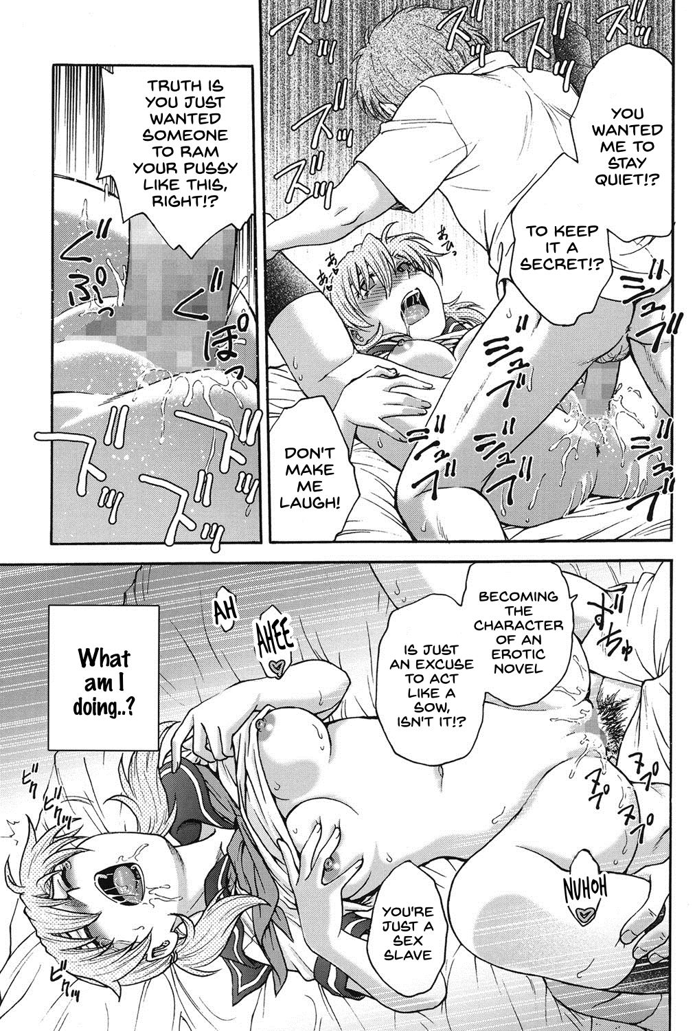 Himitsu ni Shite ne - Page 36
