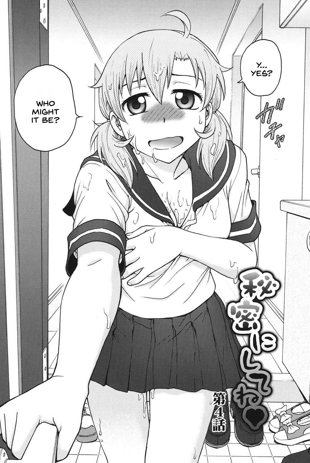 Himitsu ni Shite ne - Page 59