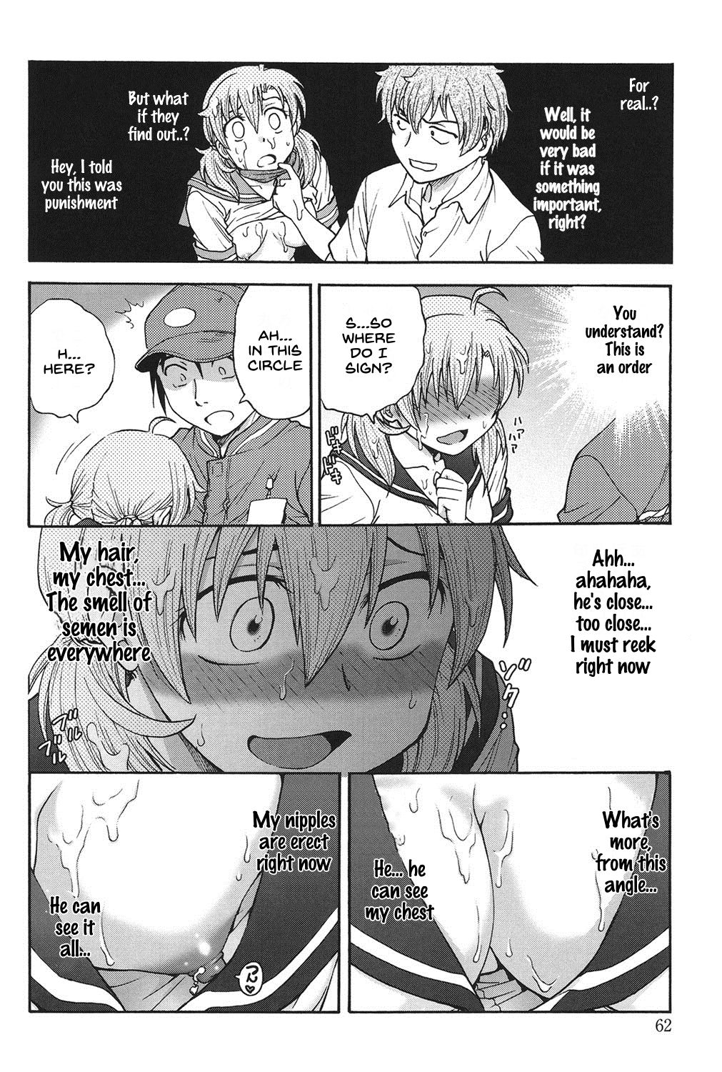 Himitsu ni Shite ne - Page 61