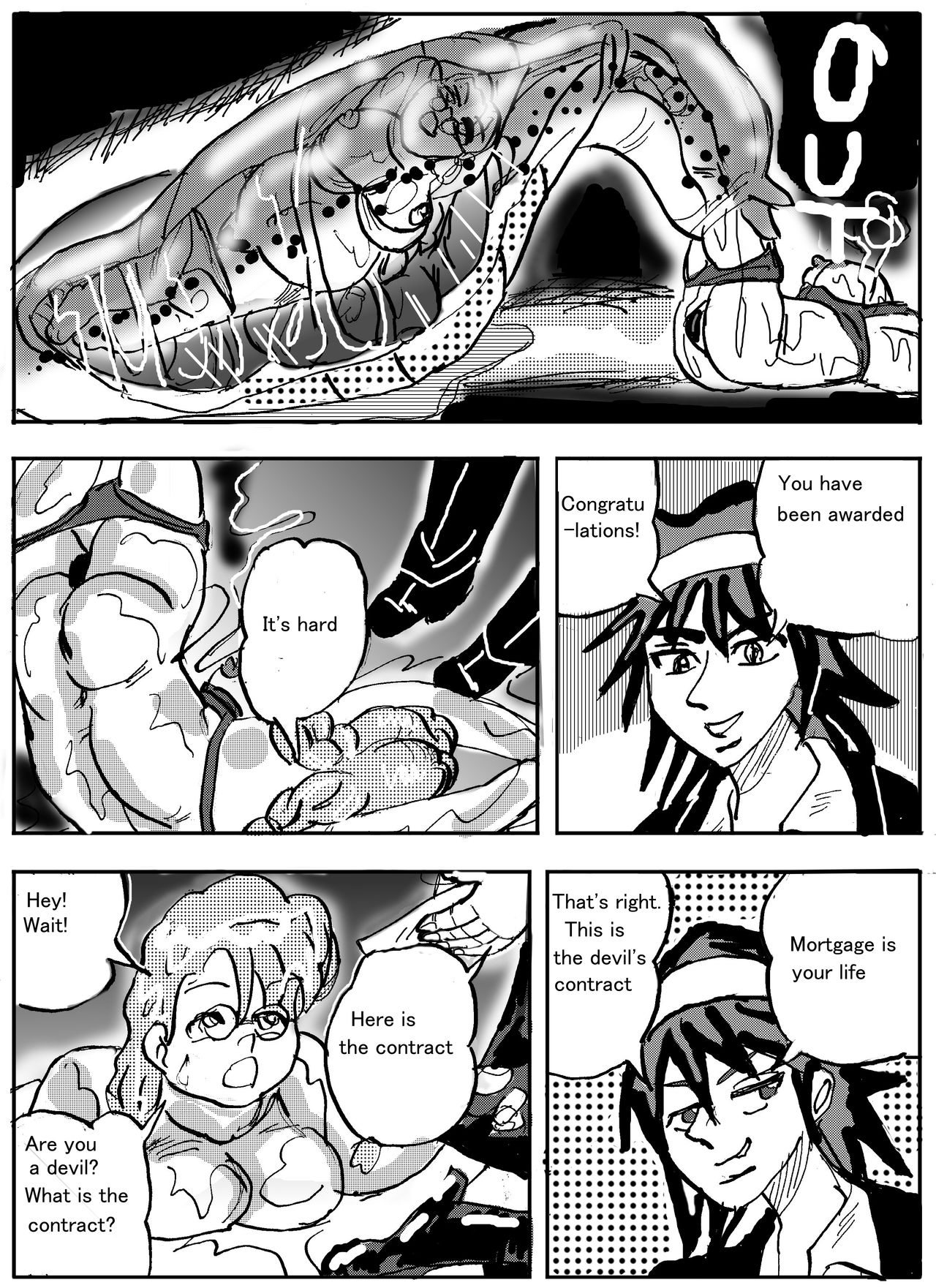 Amputation, Vore, and Unbirth! - Page 32