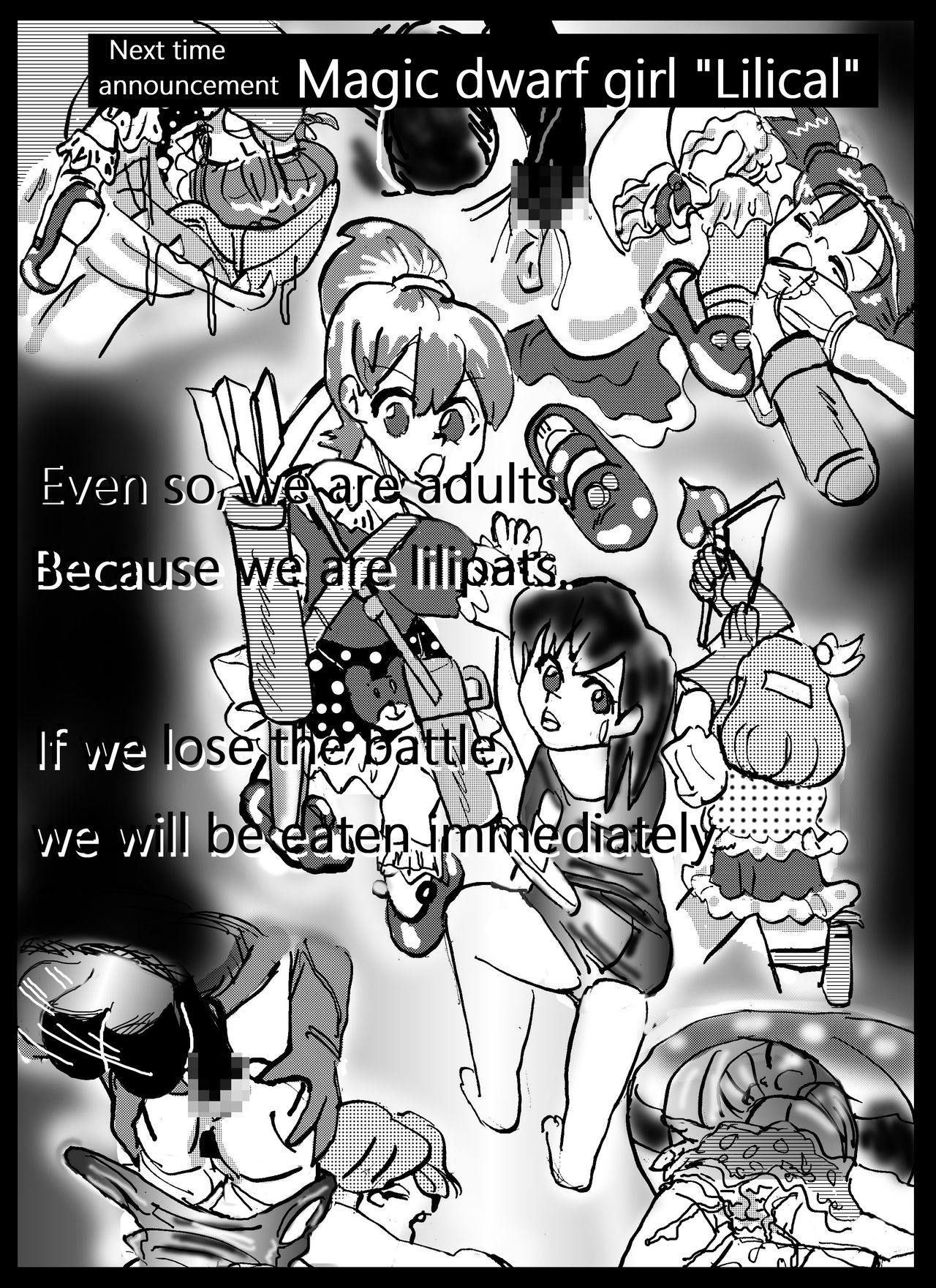 Amputation, Vore, and Unbirth! - Page 35
