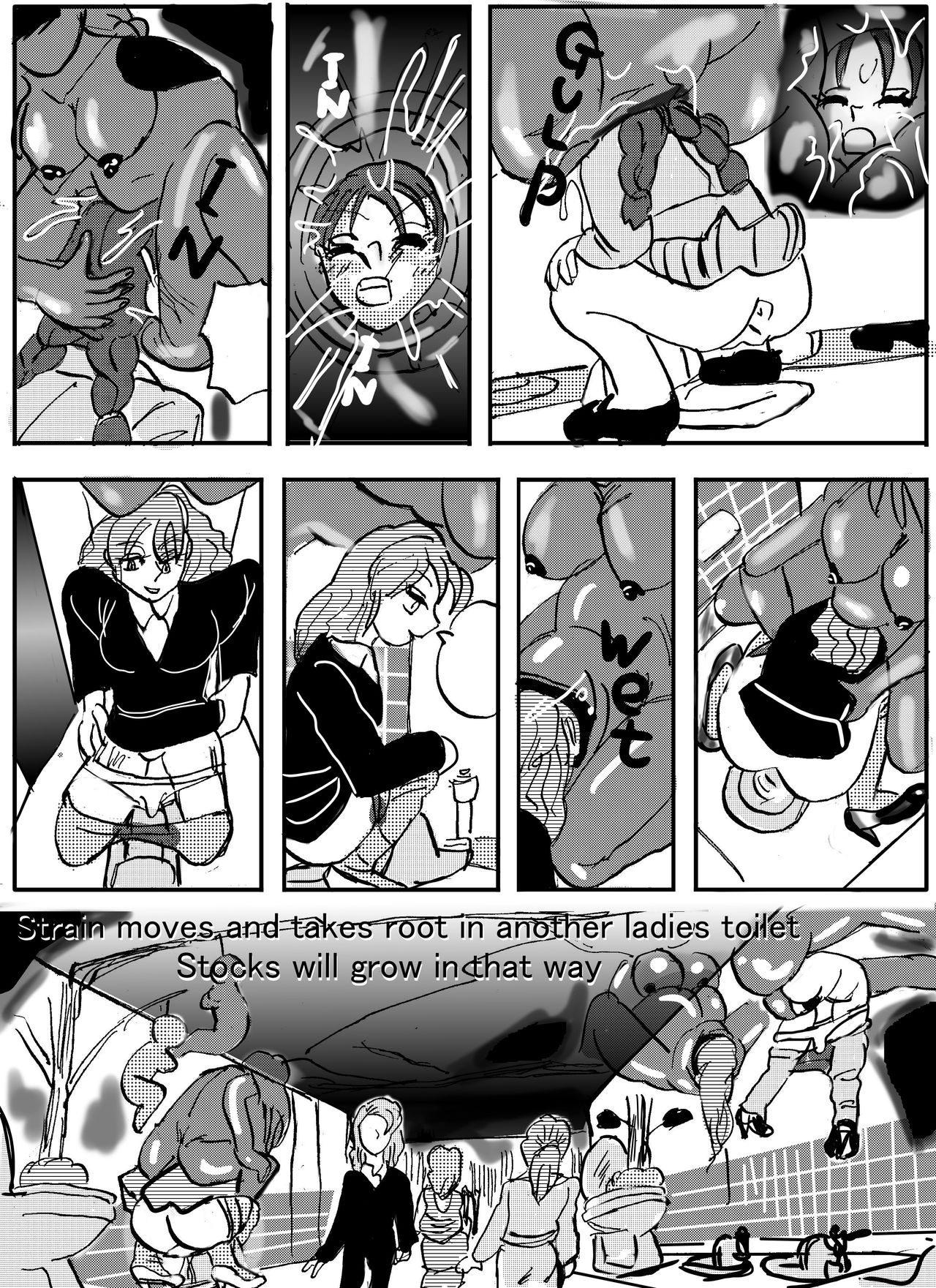 The demon forest - Page 14