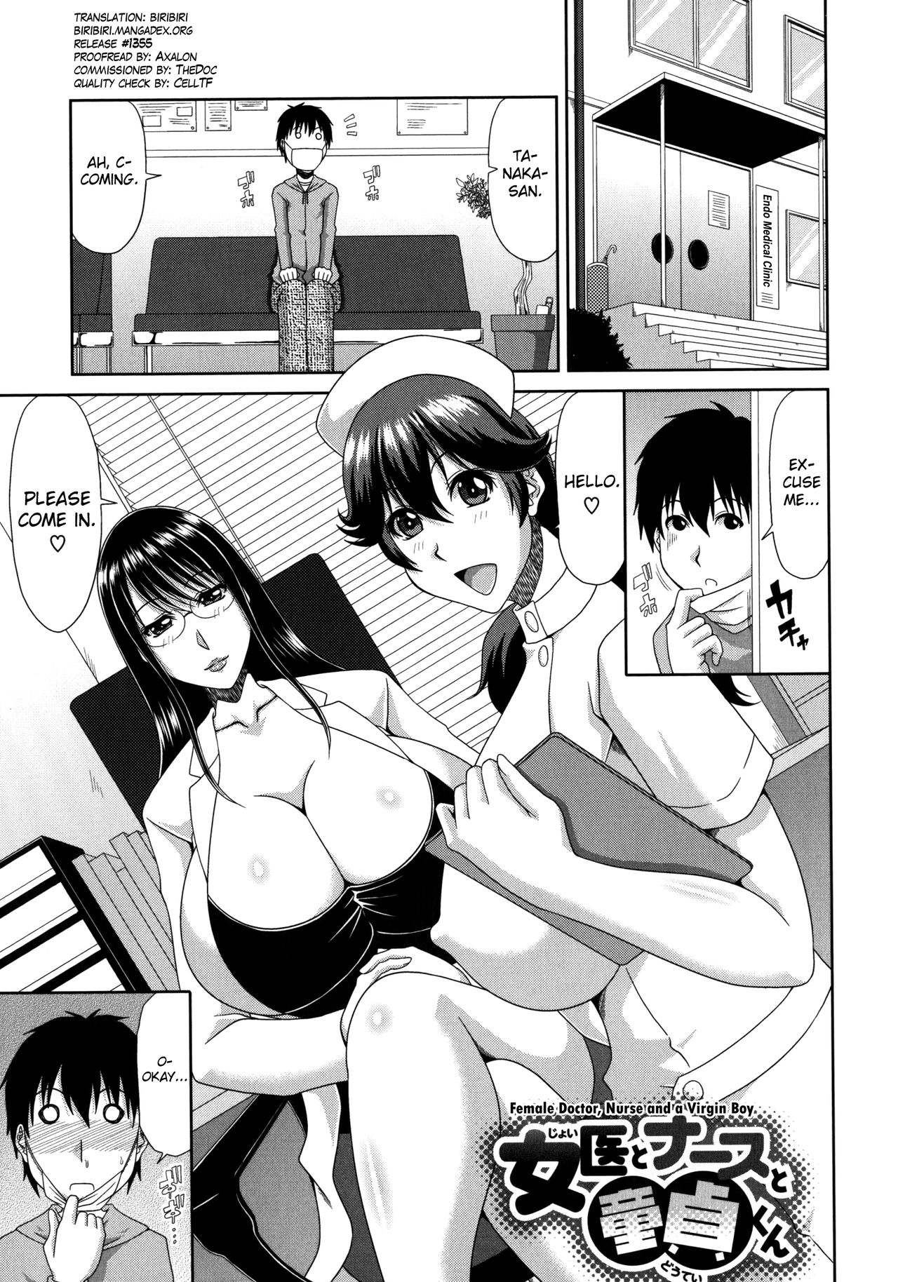 Preview page 1