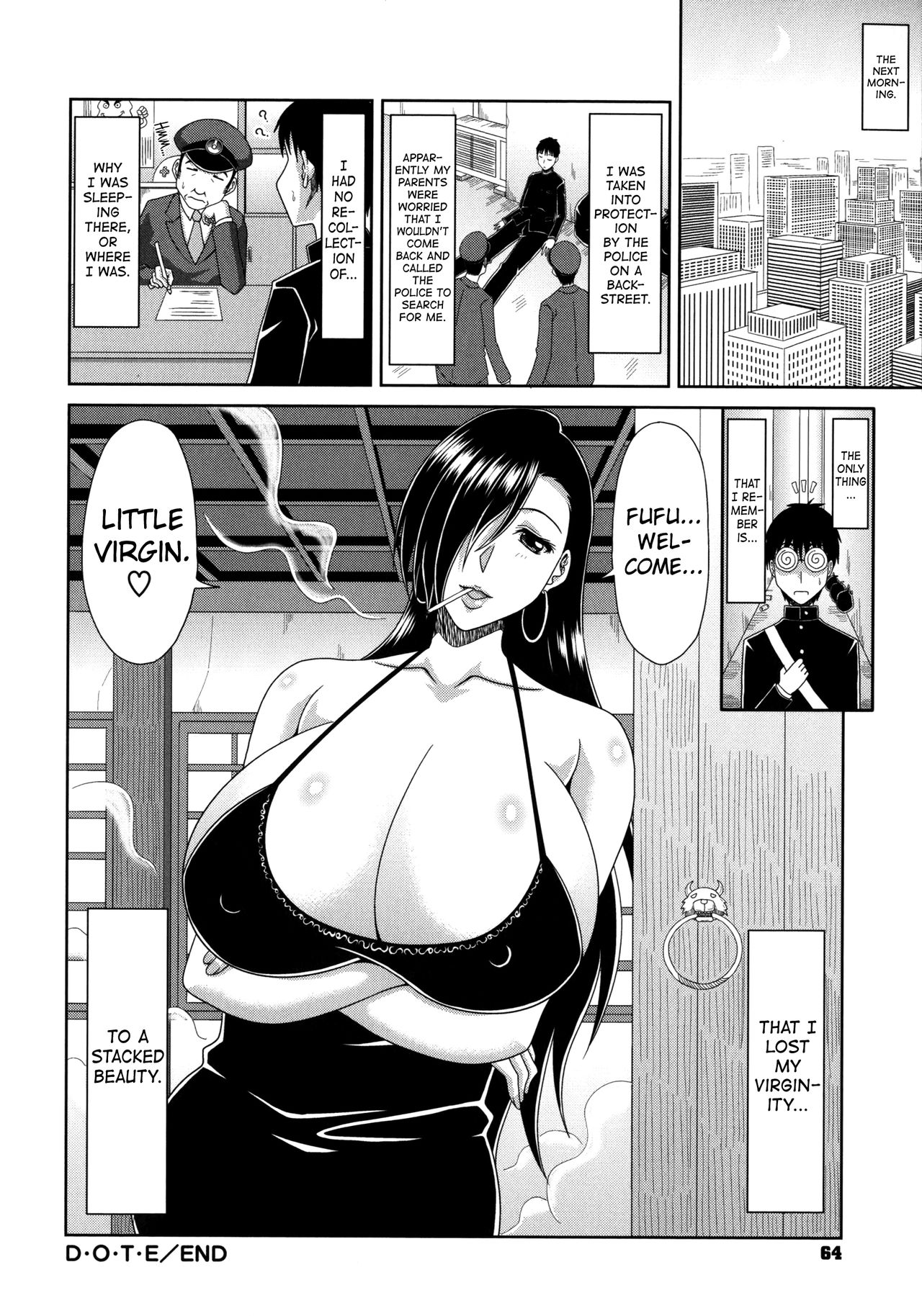 Chounyuusai Ch. 2-5 - Page 40
