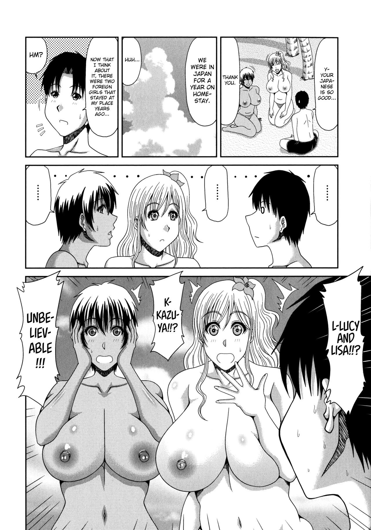 Chounyuusai Ch. 2-5 - Page 44
