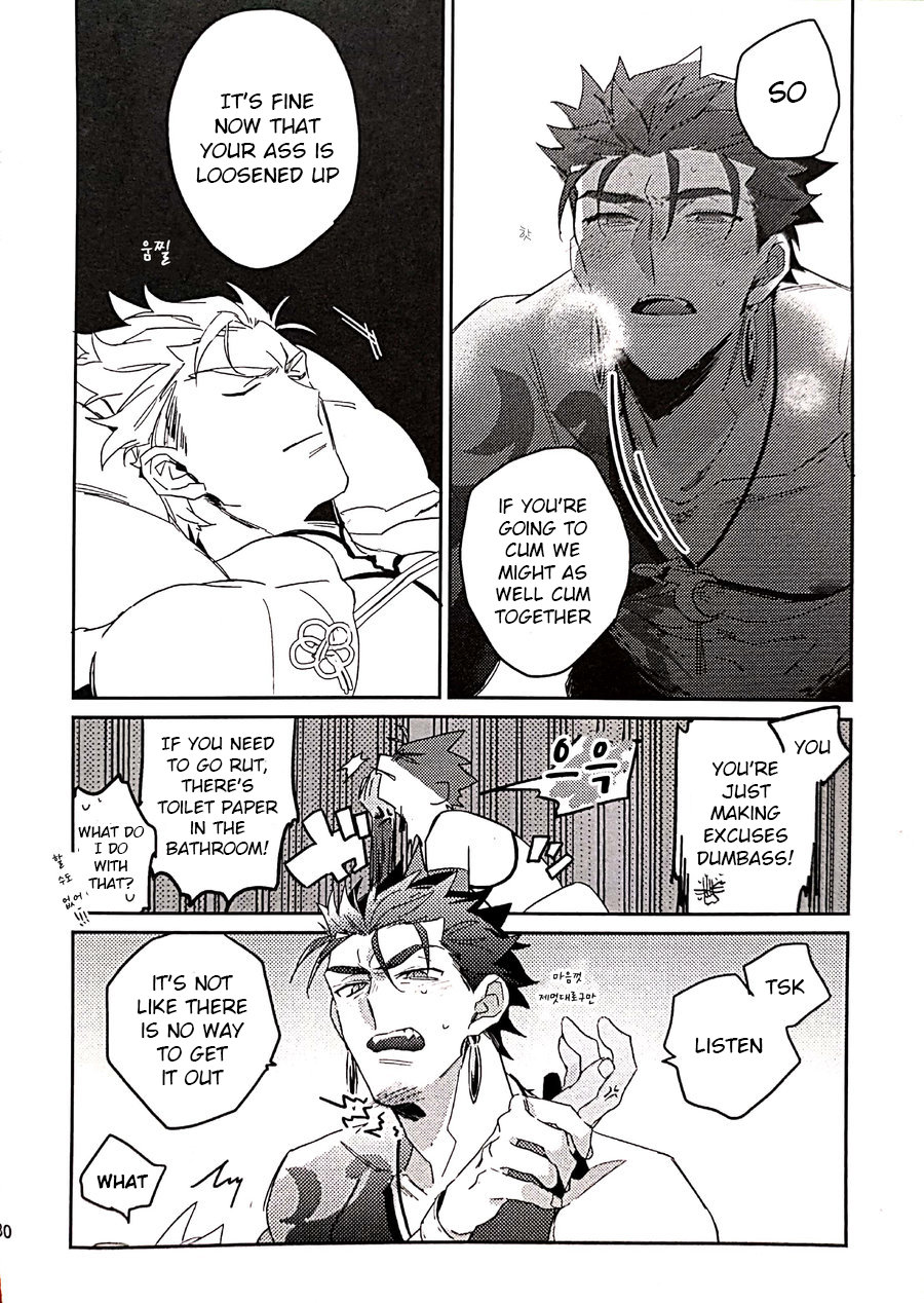 in - Page 28