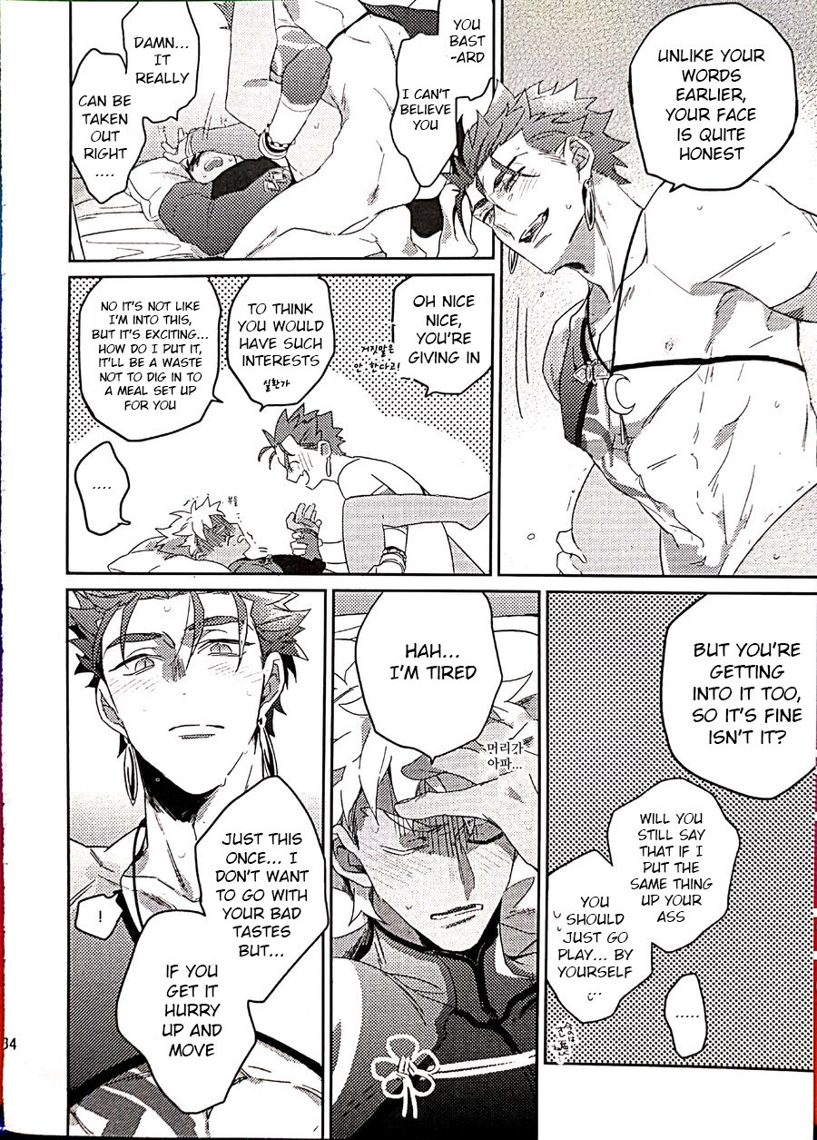 in - Page 32