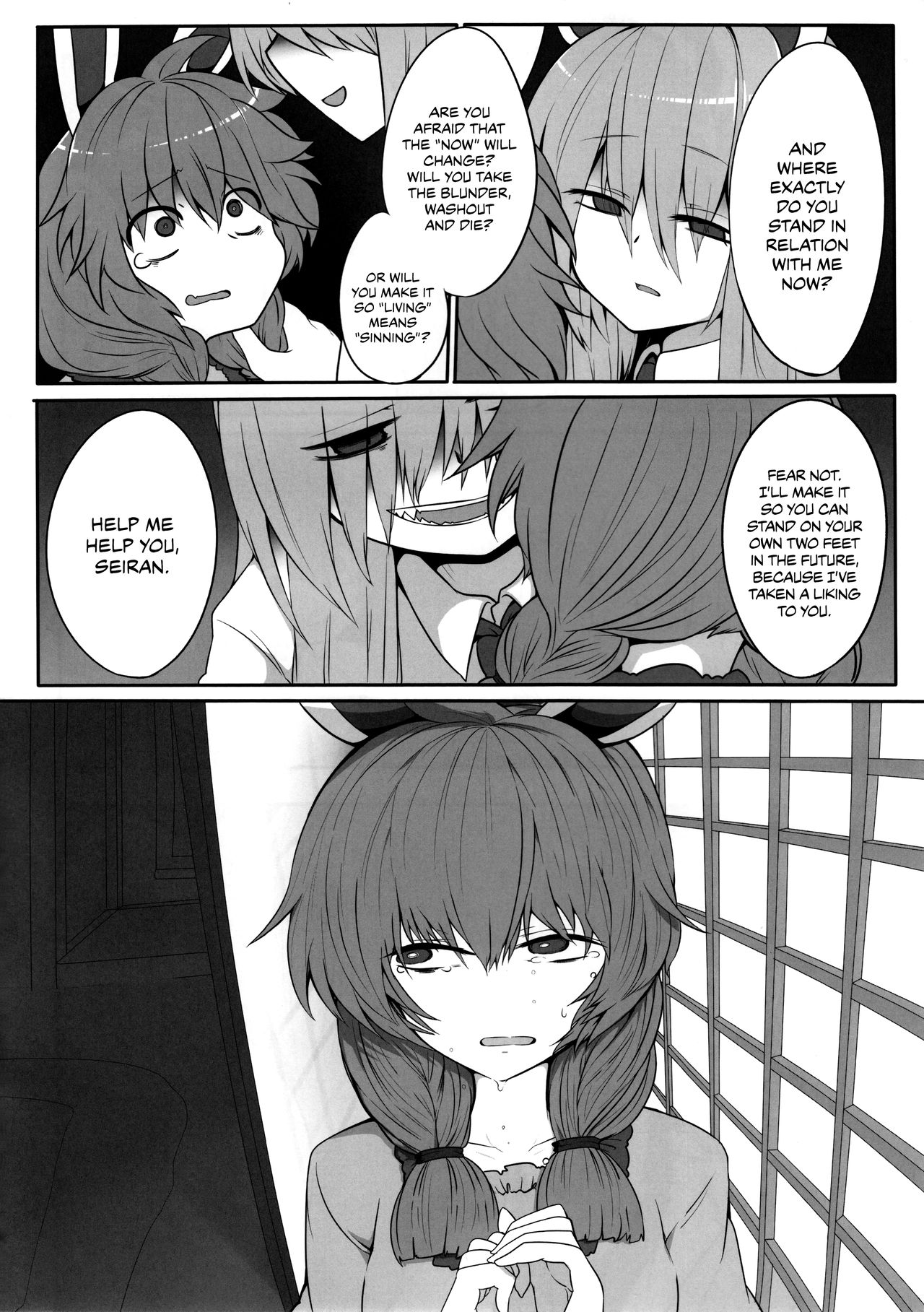 Preview page 7