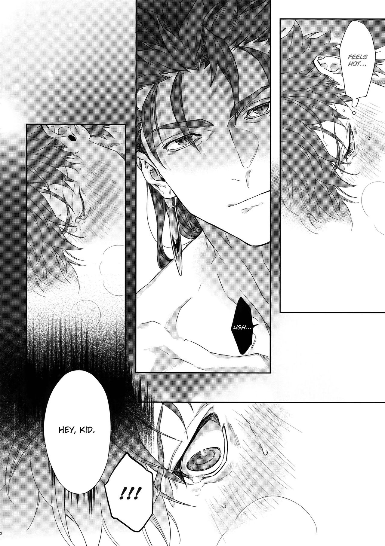 Black or White - Page 13