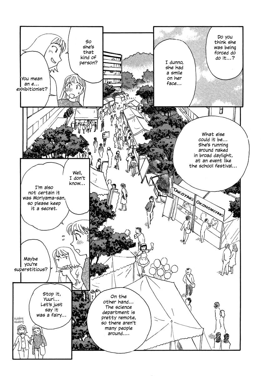 TAG - Page 14