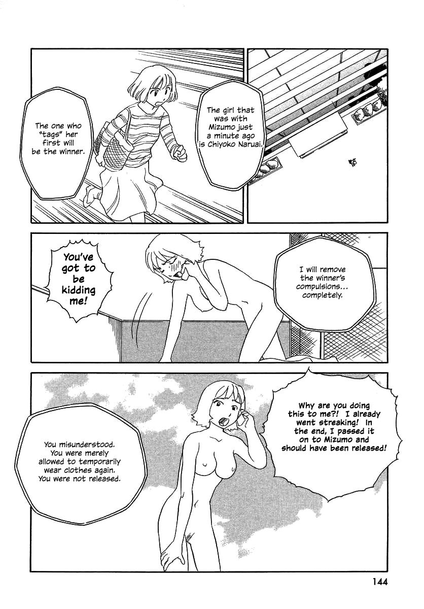 TAG - Page 146