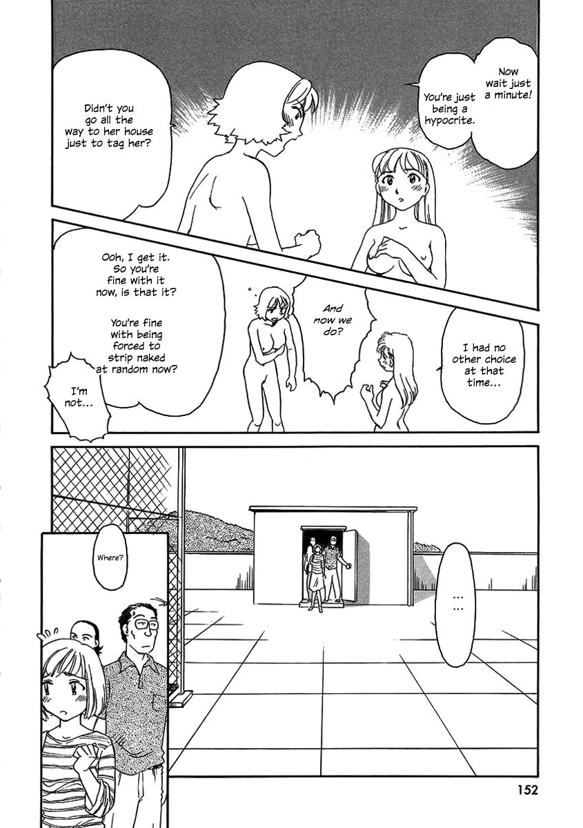 TAG - Page 154