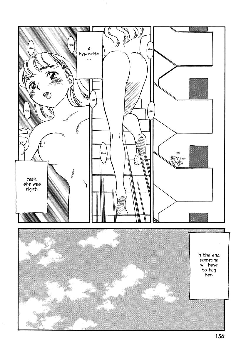 TAG - Page 158