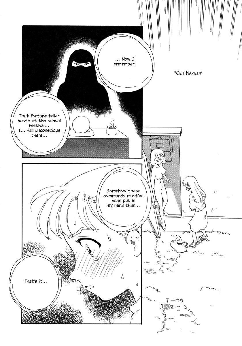 TAG - Page 32