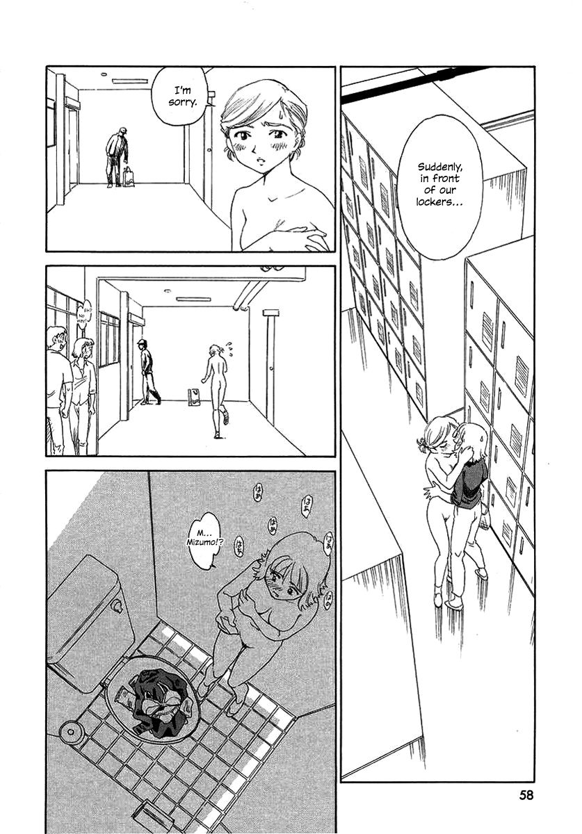 TAG - Page 60