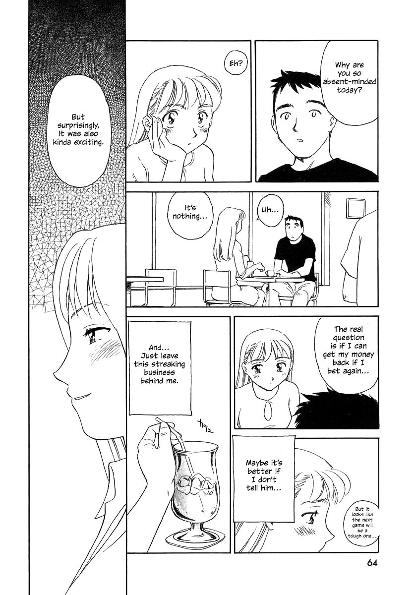 TAG - Page 66
