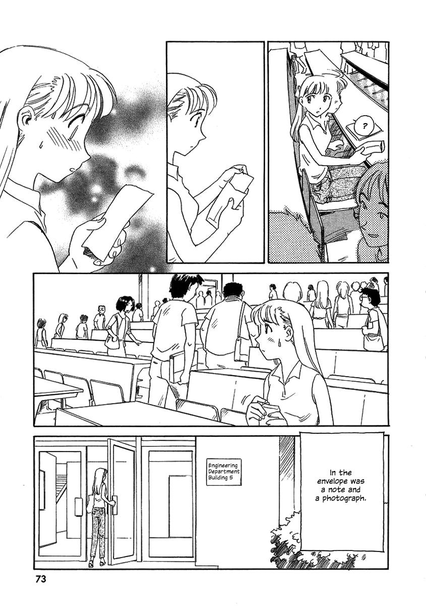 TAG - Page 75