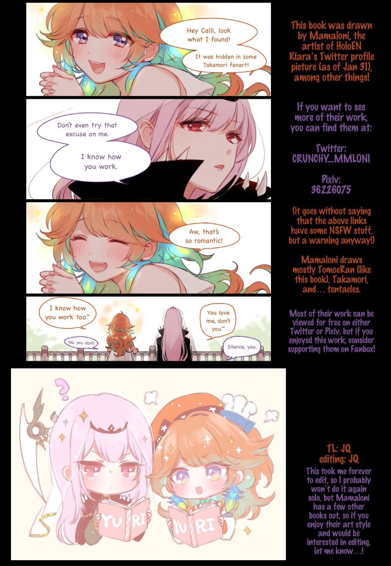 Okusuri Nureta Ne - Page 55
