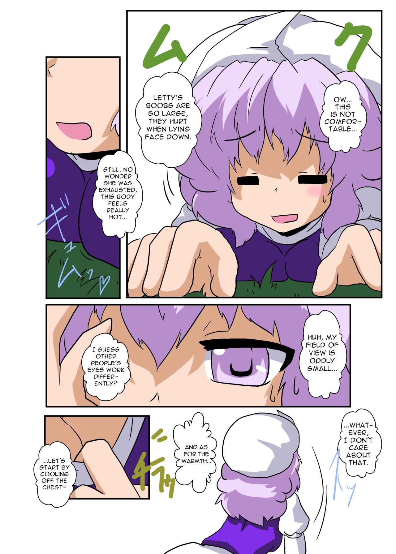 Preview page 8