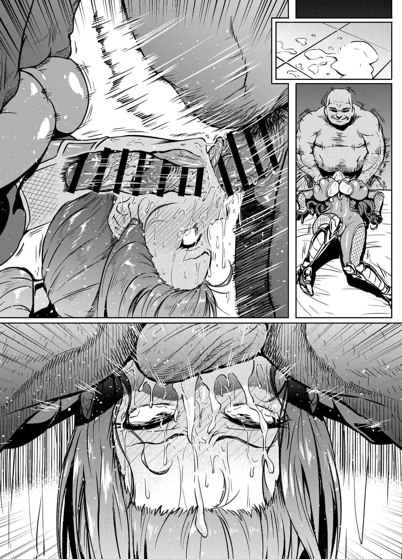 凛子さん - Page 6