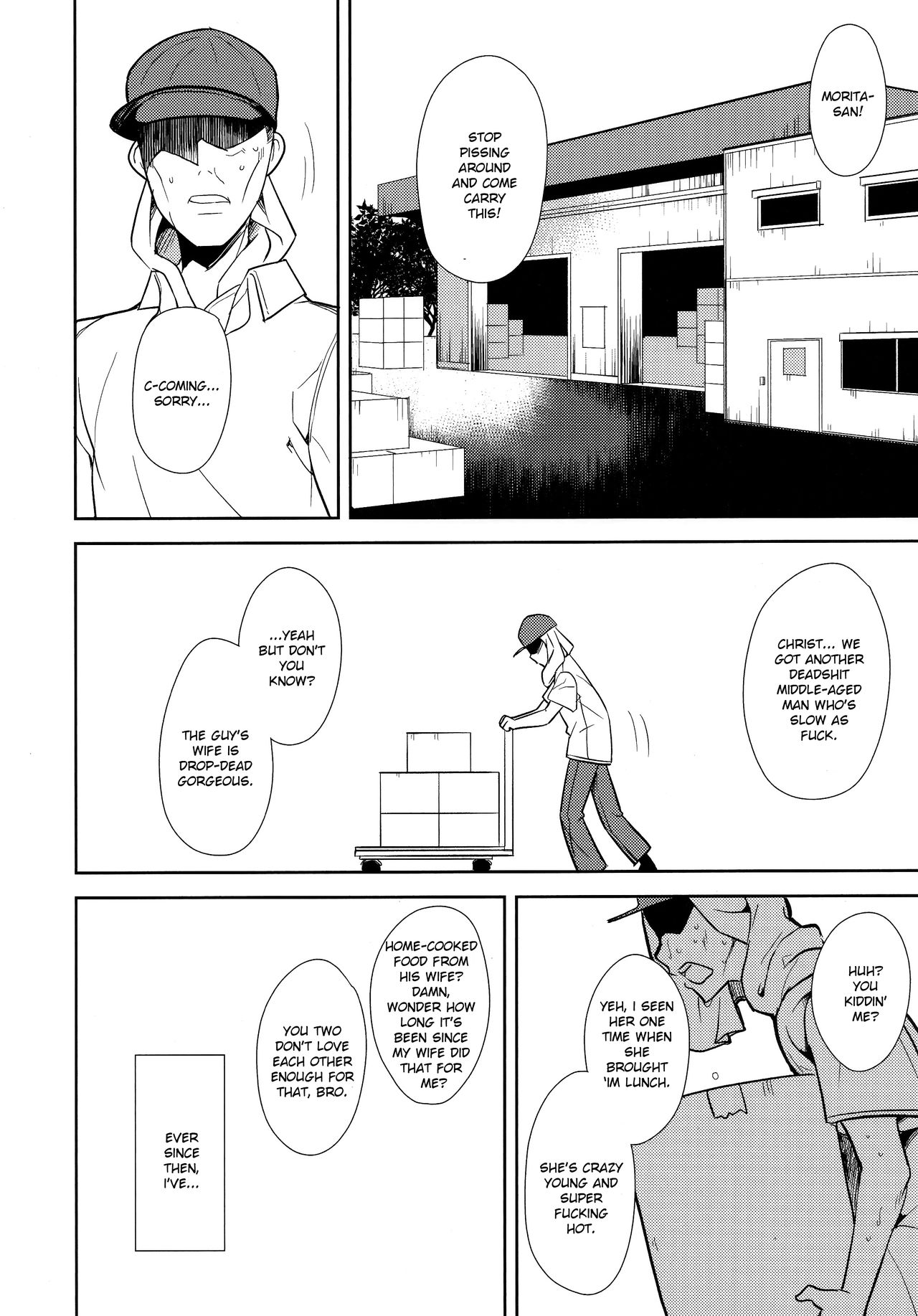 Shoujo M -ep.END- - Page 105