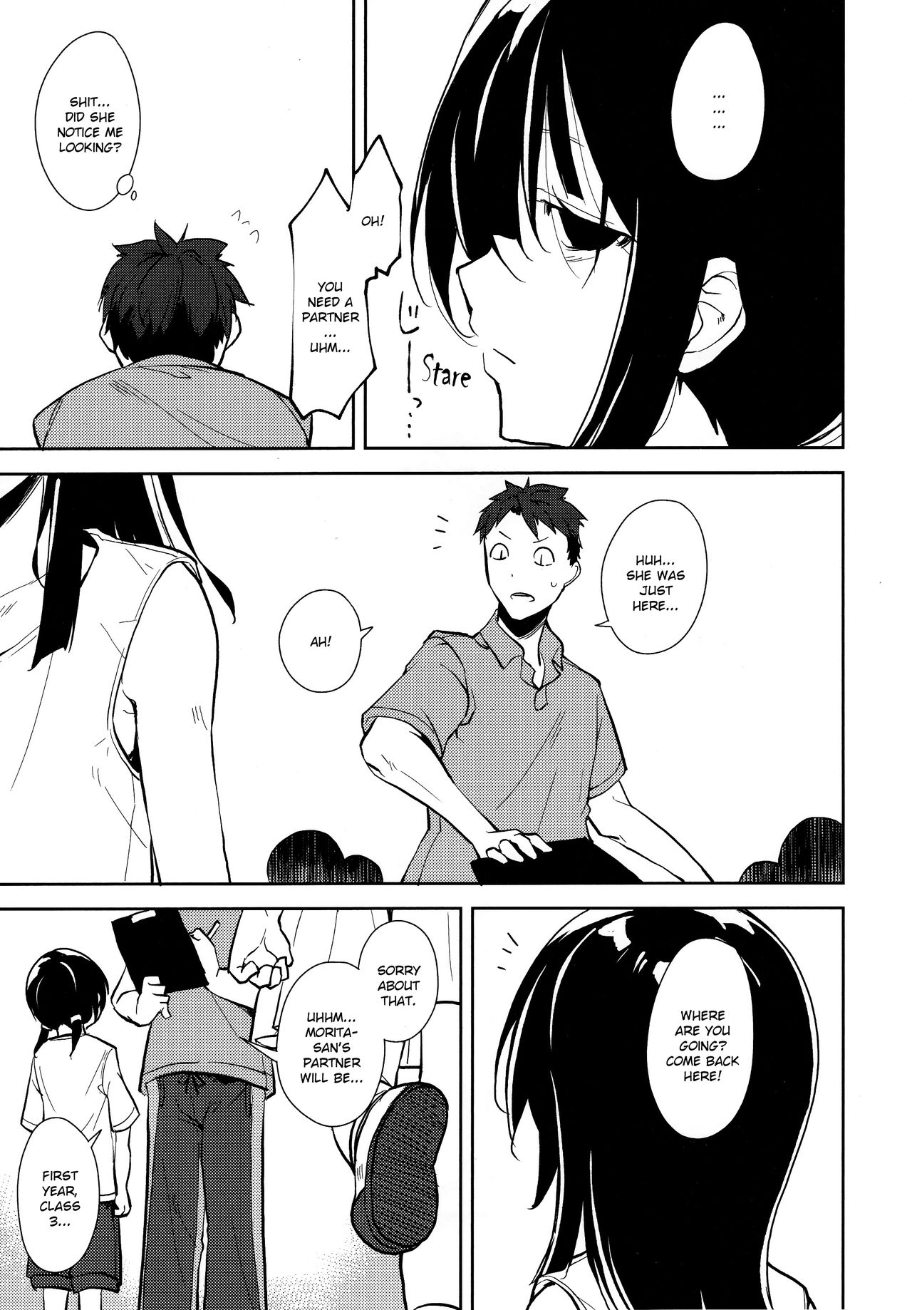 Shoujo M -ep.END- - Page 130