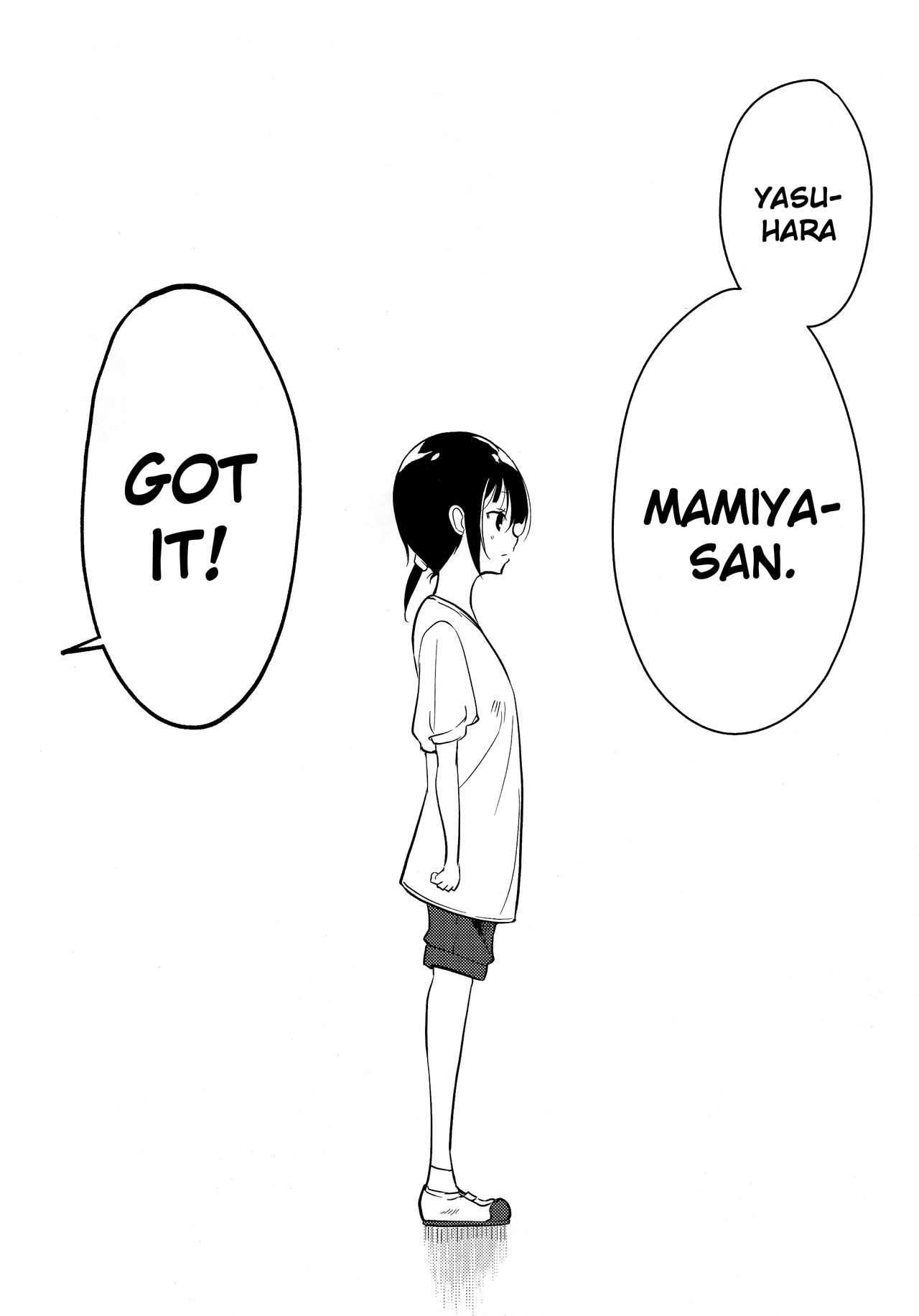 Shoujo M -ep.END- - Page 131