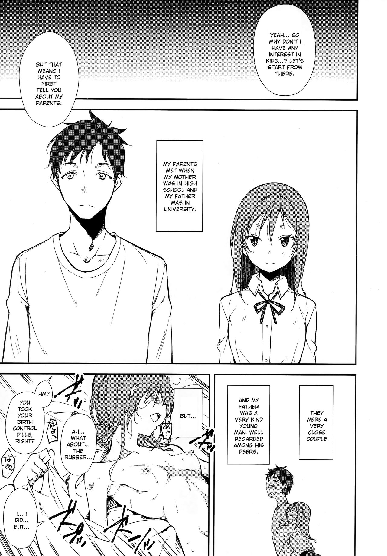 Shoujo M -ep.END- - Page 38
