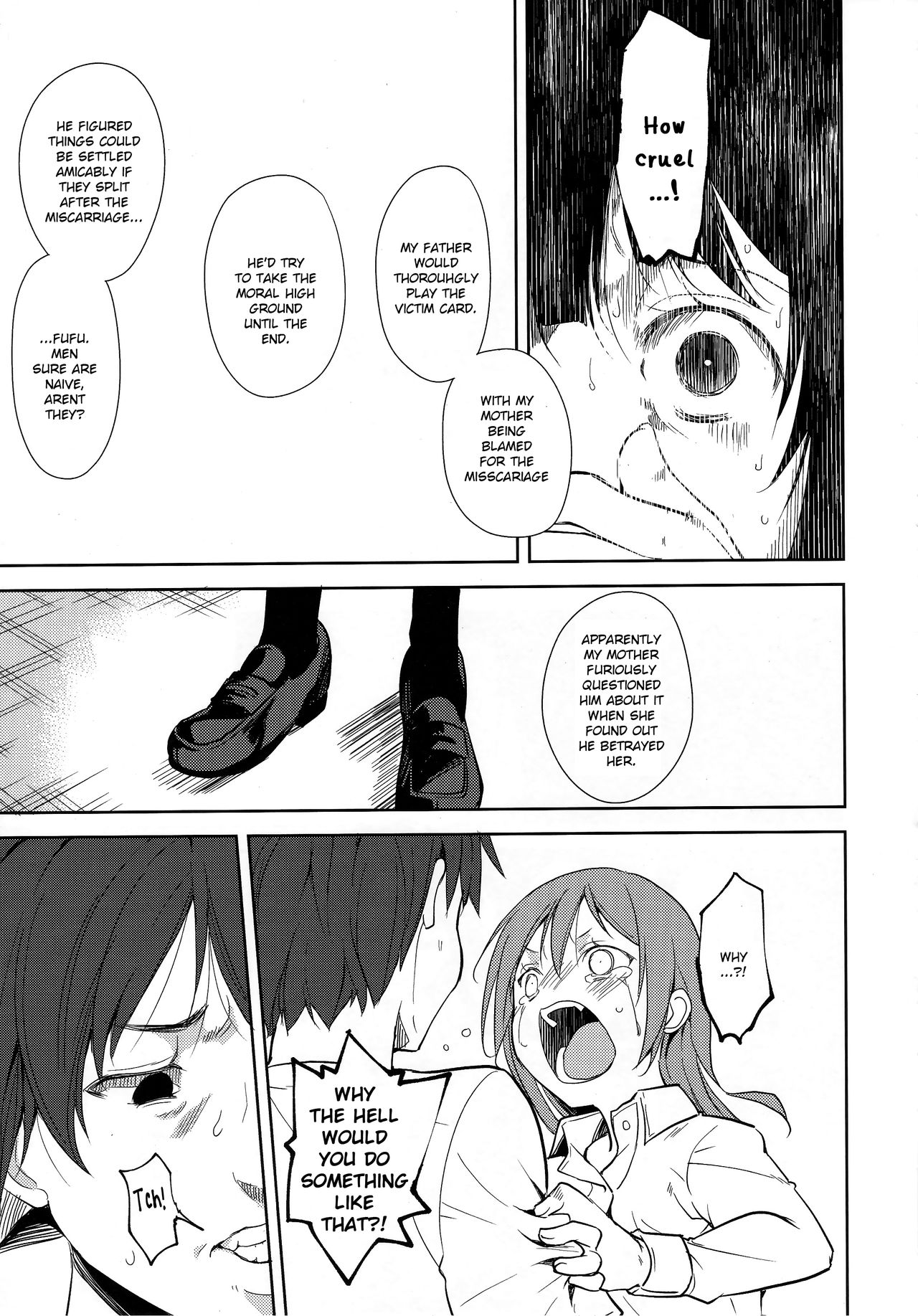 Shoujo M -ep.END- - Page 44