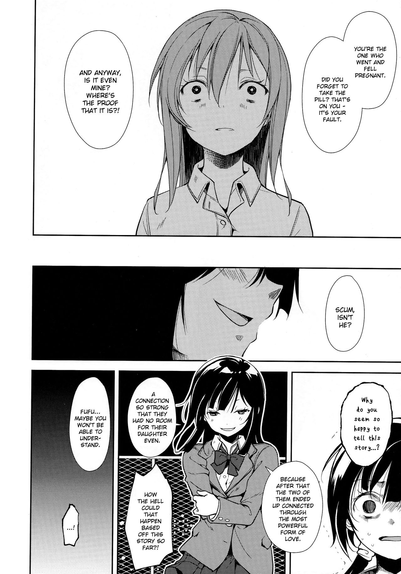 Shoujo M -ep.END- - Page 45