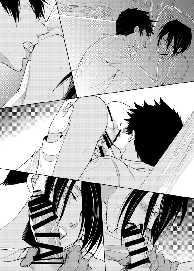 7men_Re_PP3 REMAKE - Page 128