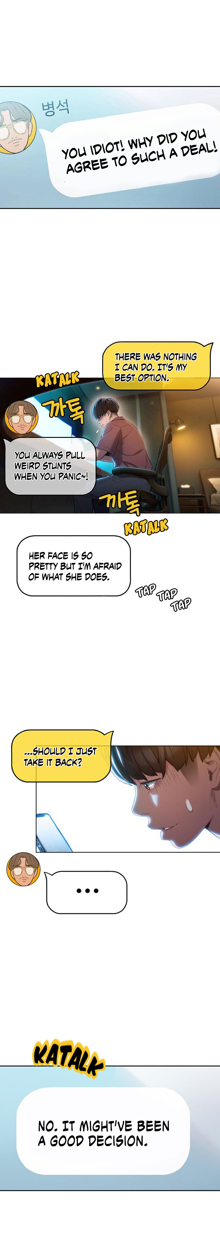 Love Limit Exceeded V.2 - Page 185