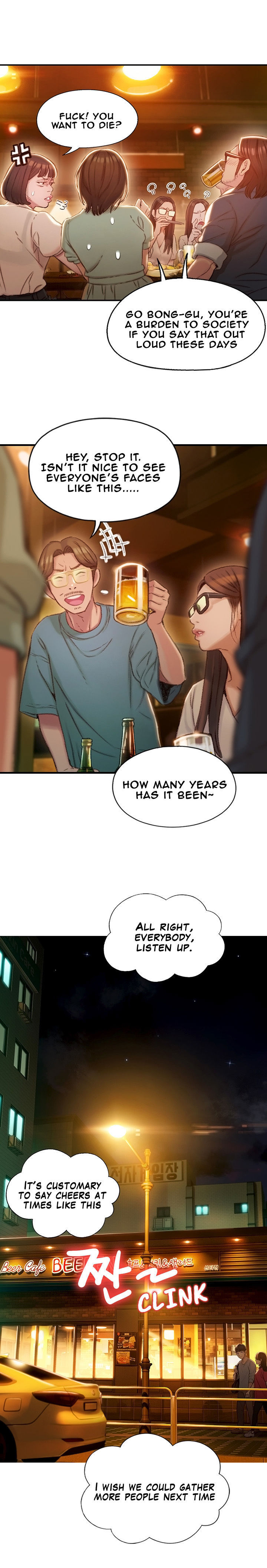 Love Limit Exceeded V.2 - Page 52