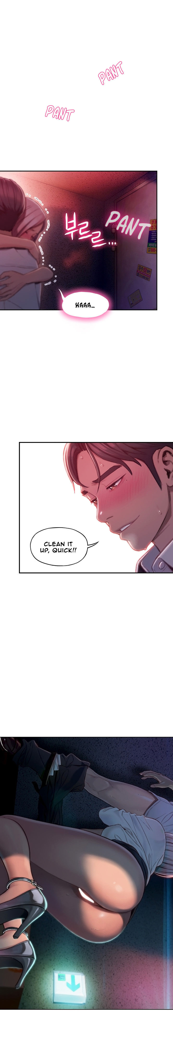 Love Limit Exceeded V.2 - Page 72
