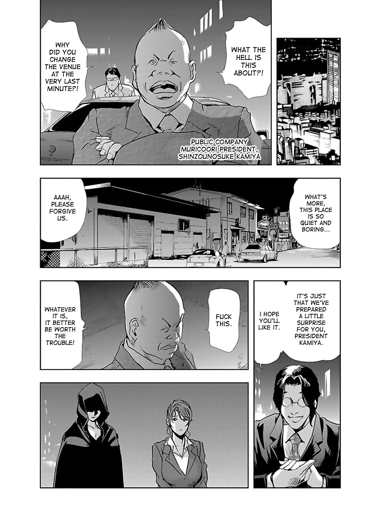 Nikuhisyo Yukiko - Page 31