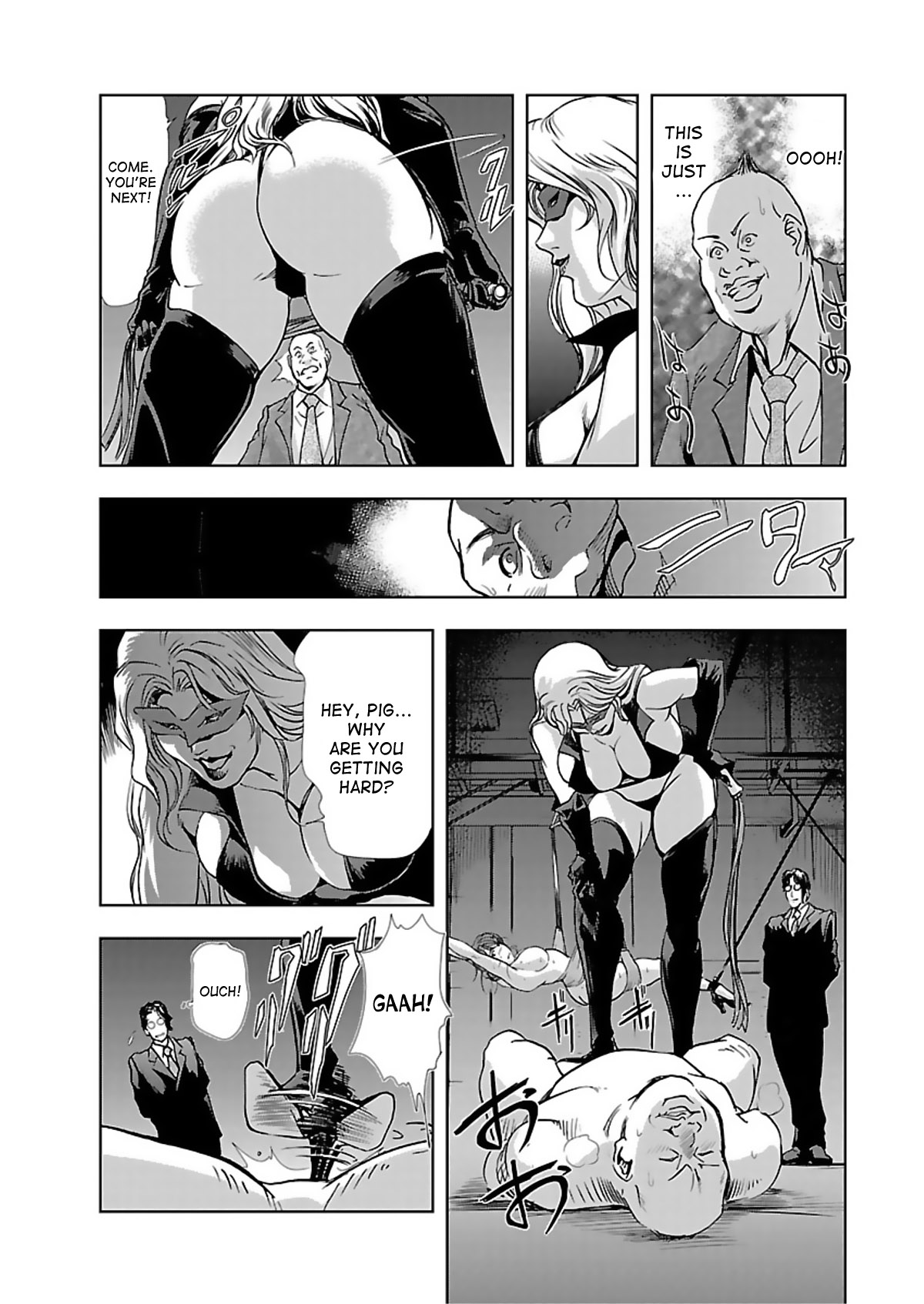 Nikuhisyo Yukiko - Page 37