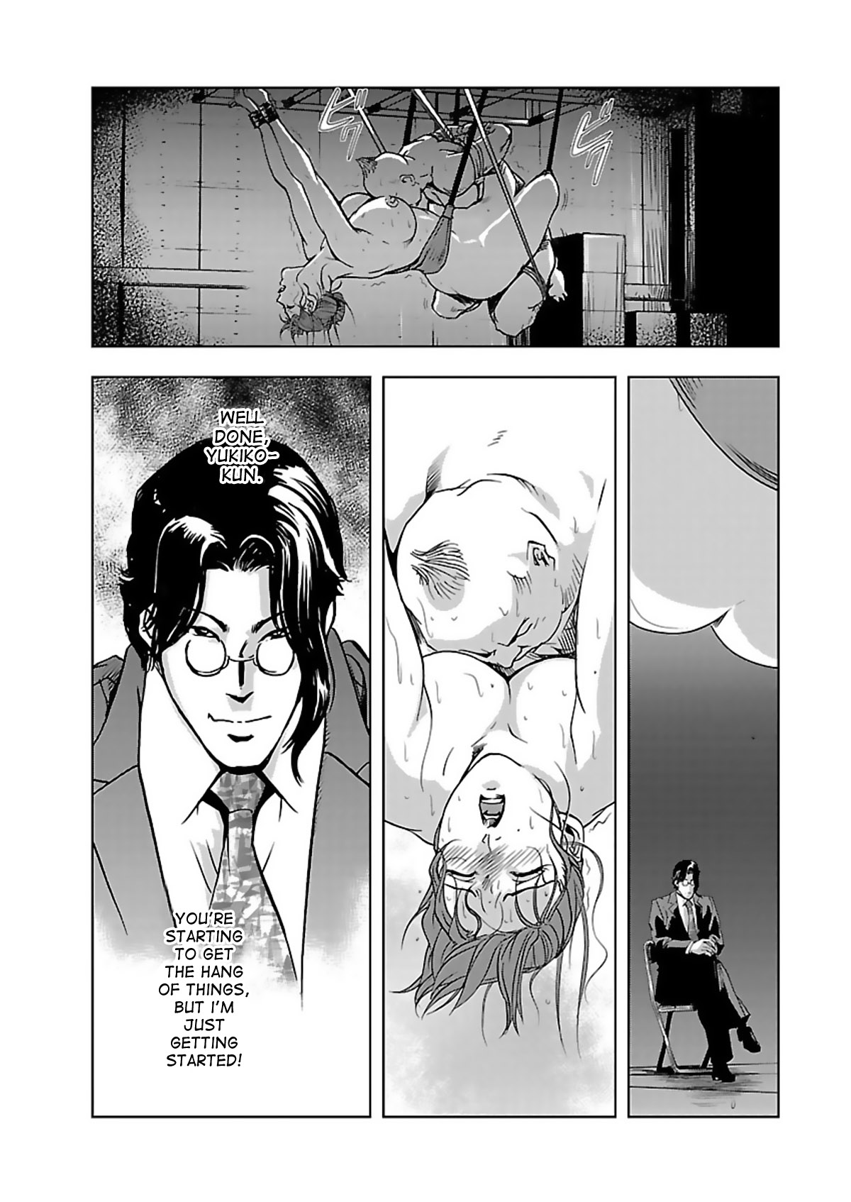 Nikuhisyo Yukiko - Page 44
