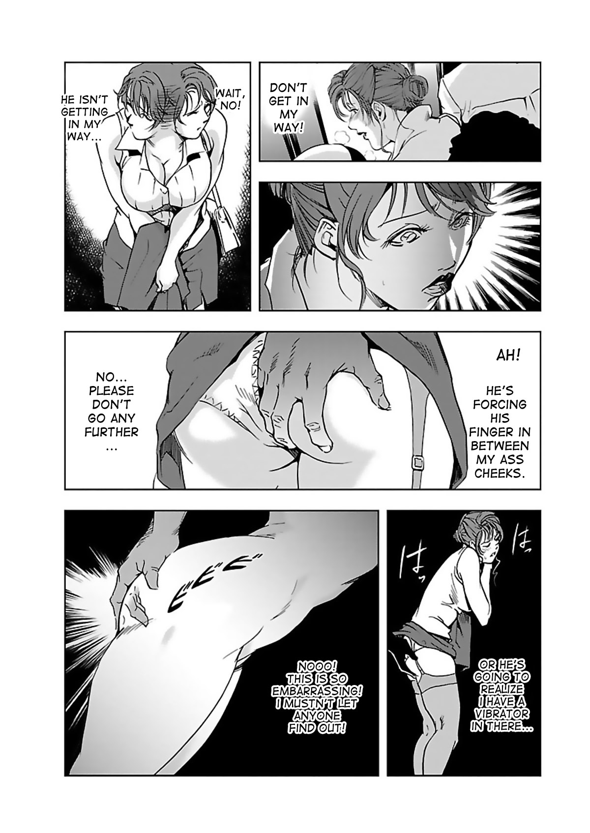 Nikuhisyo Yukiko - Page 47