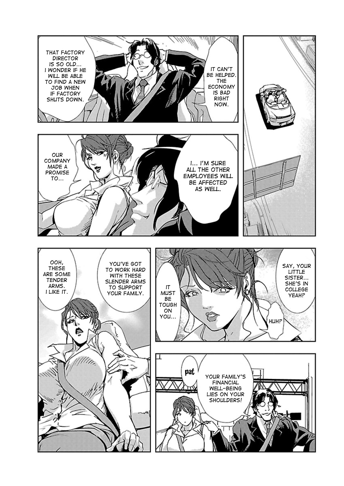 Nikuhisyo Yukiko - Page 6