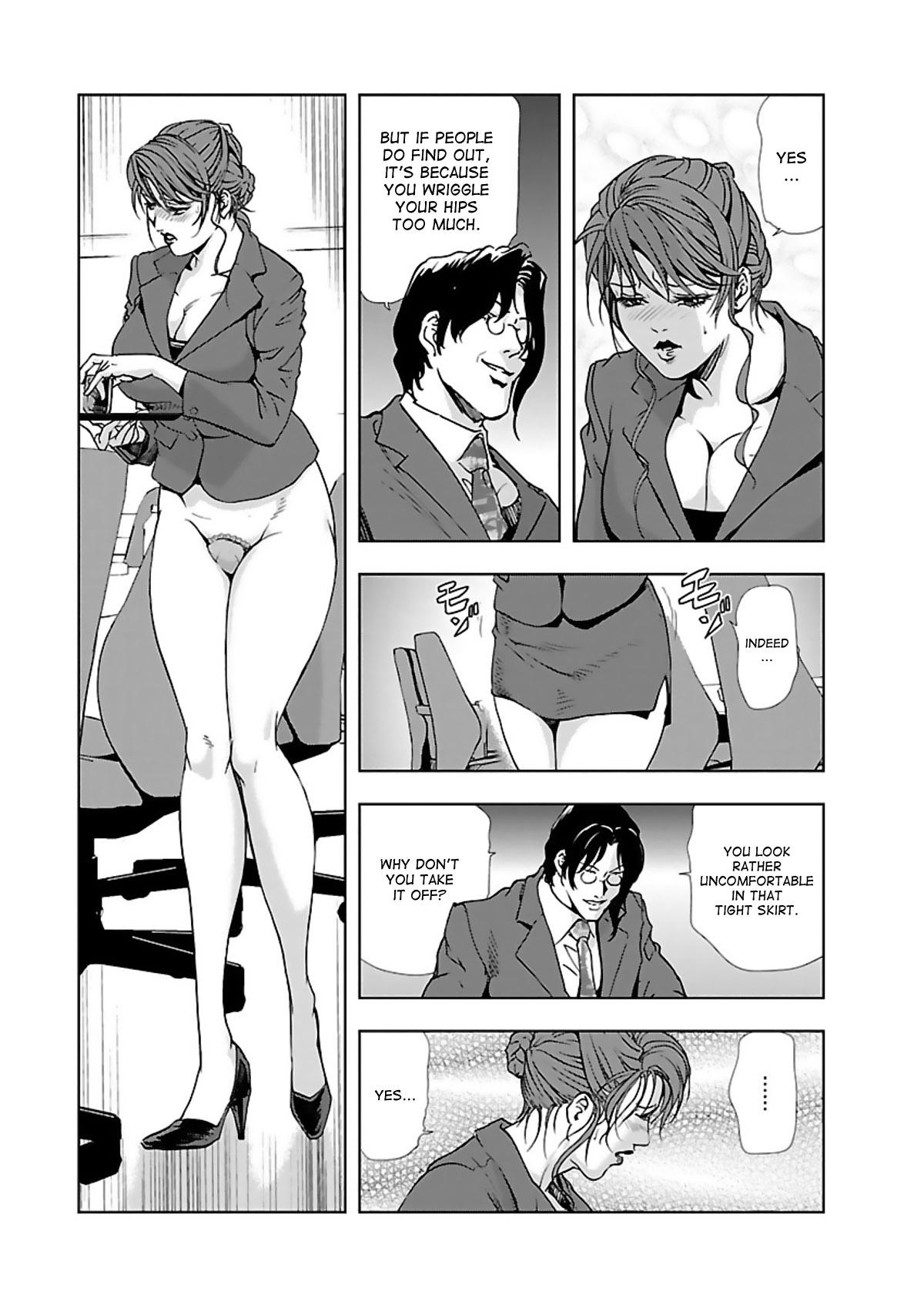 Nikuhisyo Yukiko - Page 69