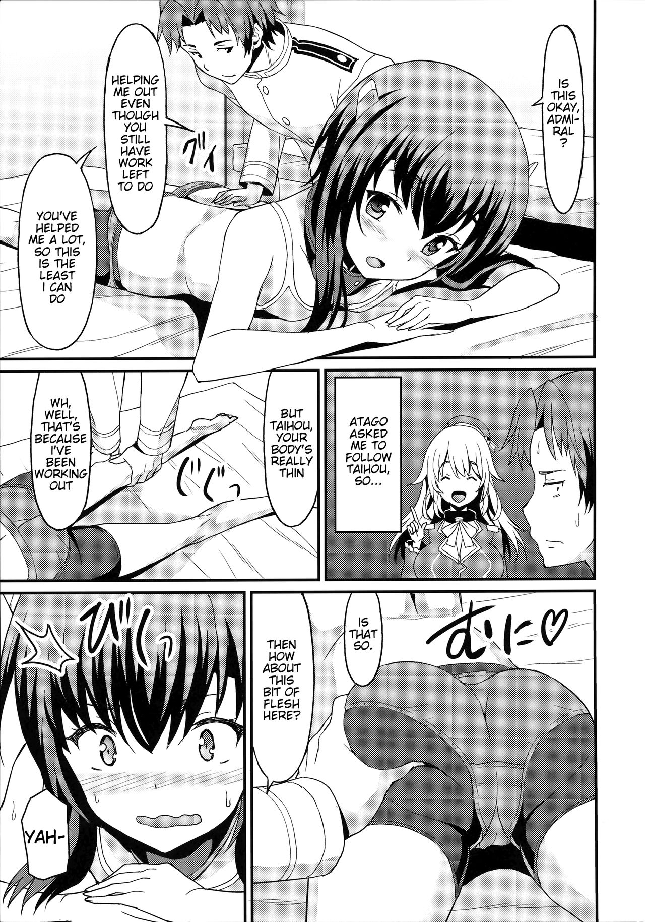 Preview page 4