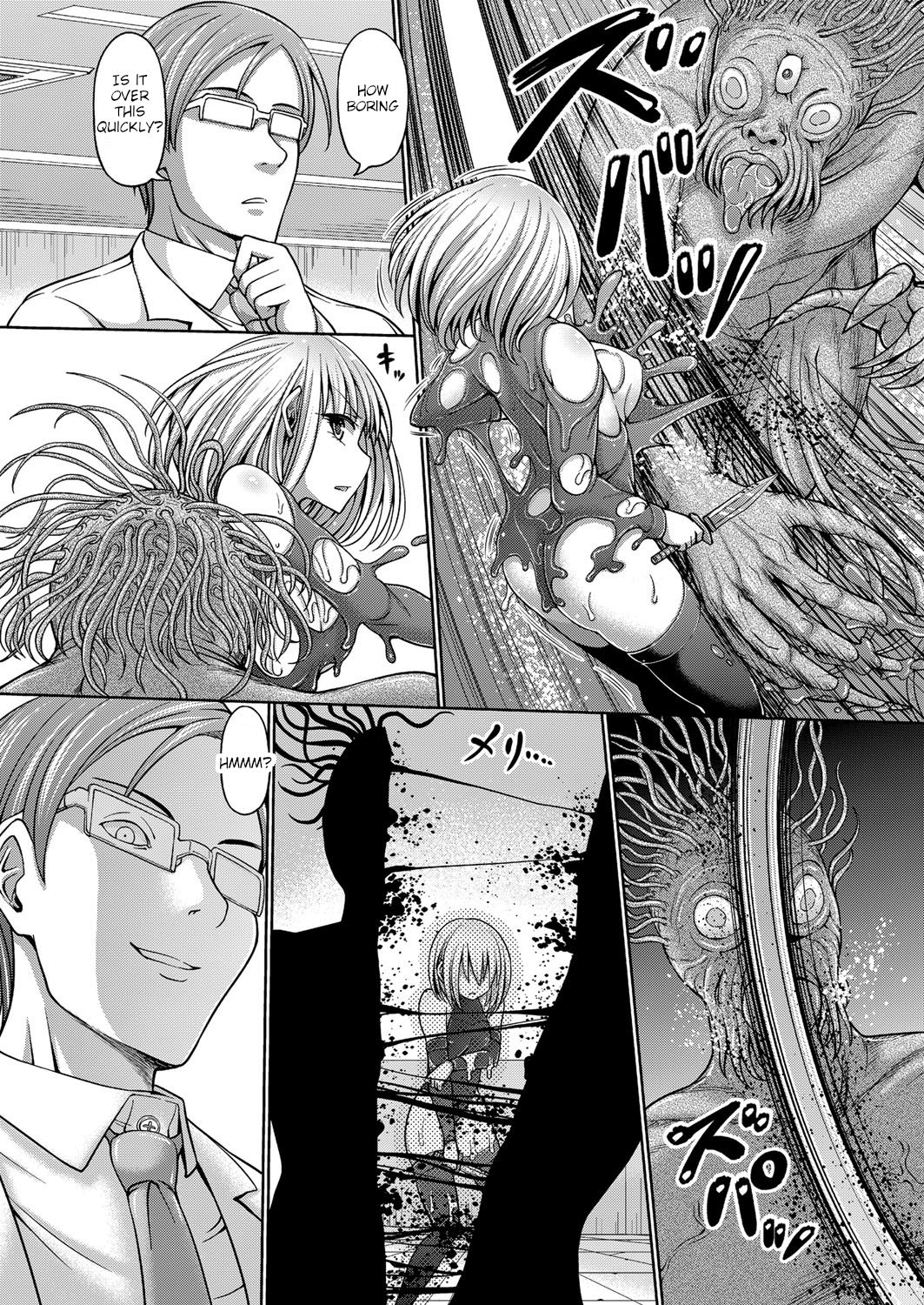 Shiroi Sasori Iris - Page 10