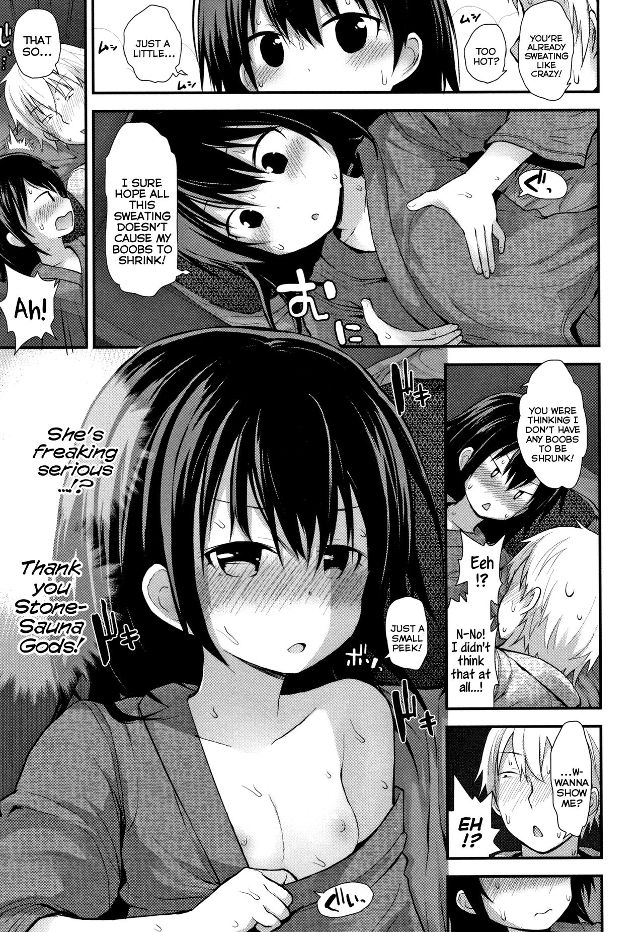 Chiisana Koukishin | Tiny Curiosity - Page 171