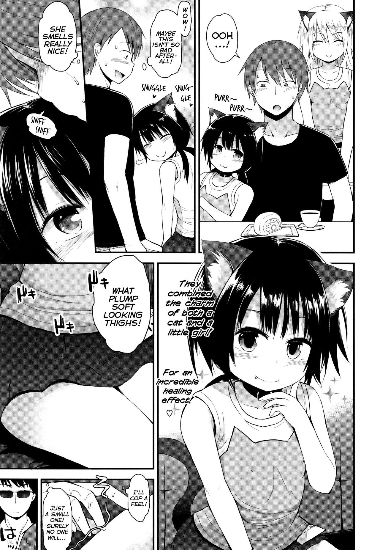 Chiisana Koukishin | Tiny Curiosity - Page 183