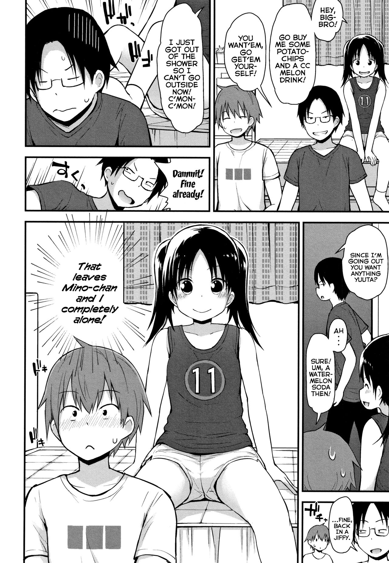 Chiisana Koukishin | Tiny Curiosity - Page 30