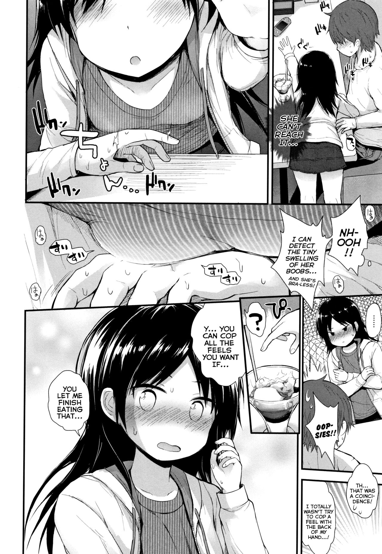 Chiisana Koukishin | Tiny Curiosity - Page 52
