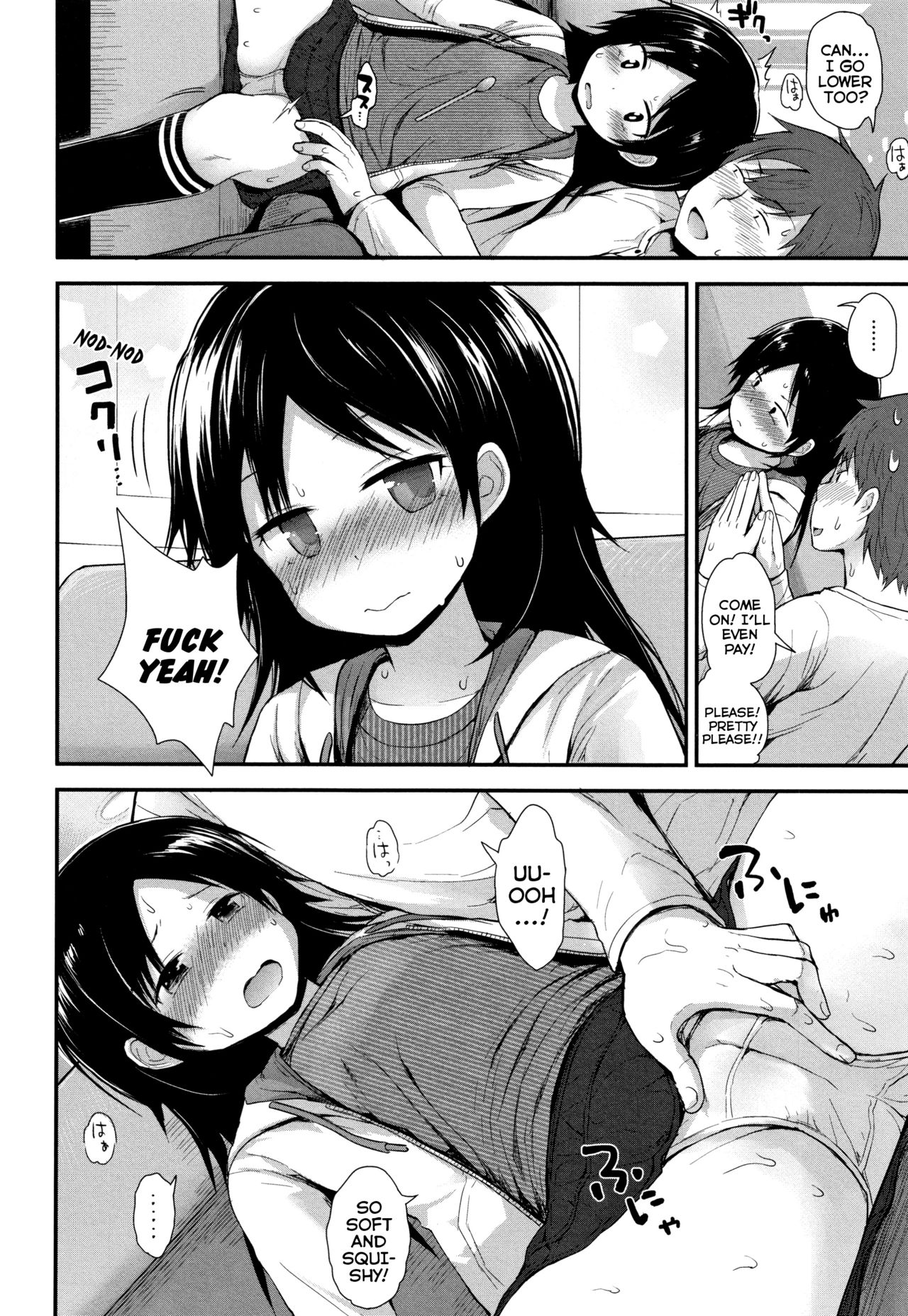 Chiisana Koukishin | Tiny Curiosity - Page 54