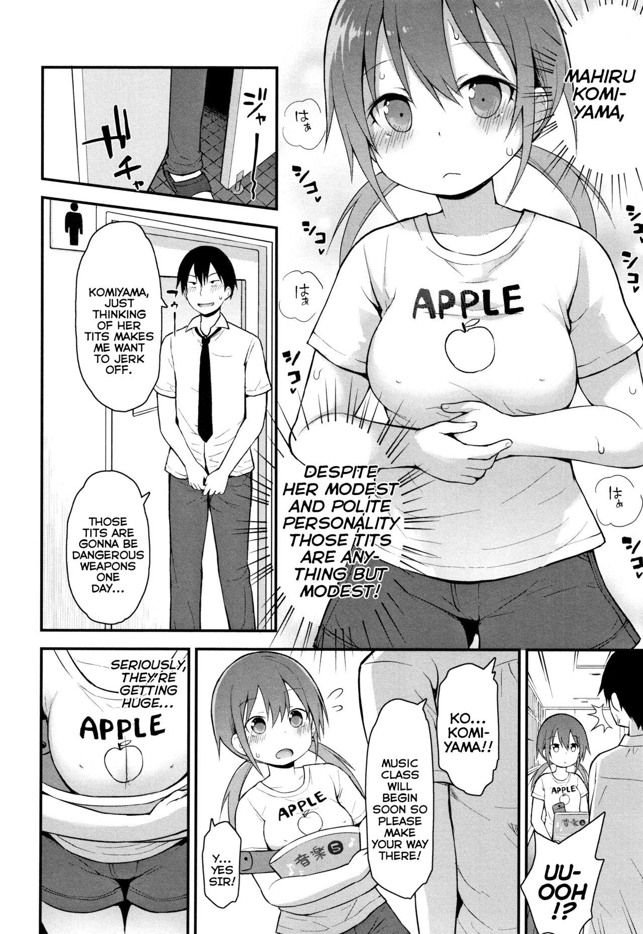 Chiisana Koukishin | Tiny Curiosity - Page 70