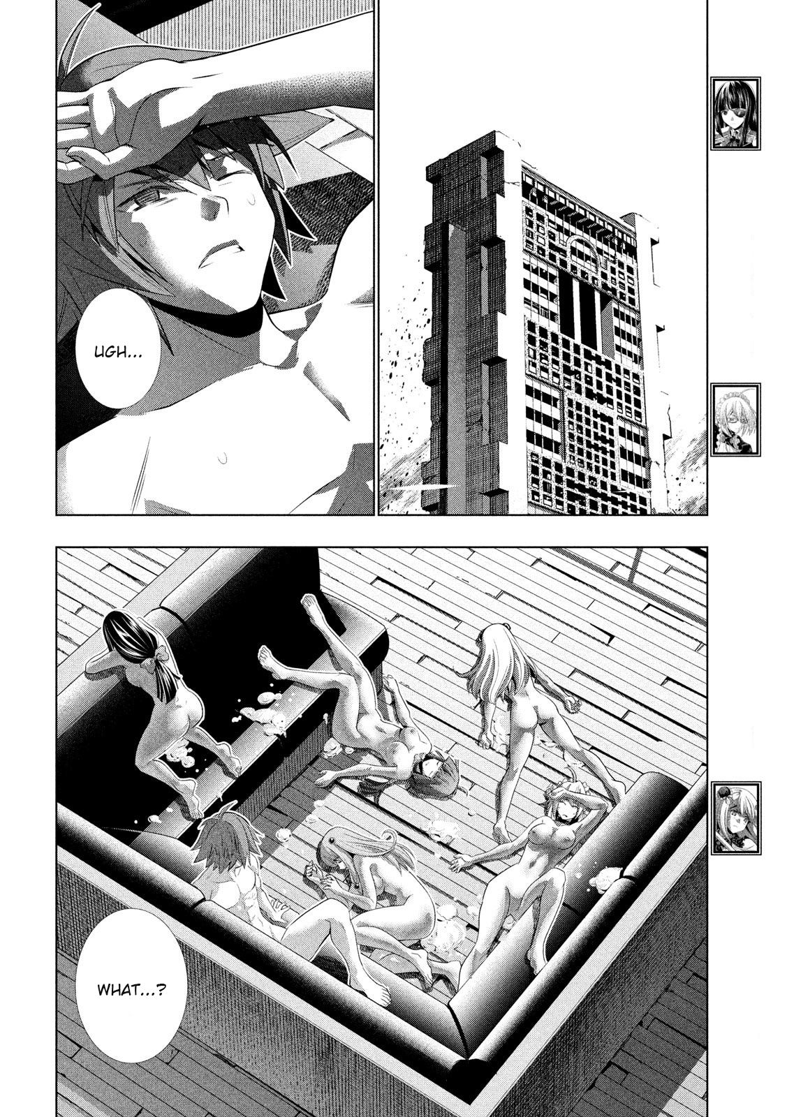 Parallel Paradise compilation - Page 252